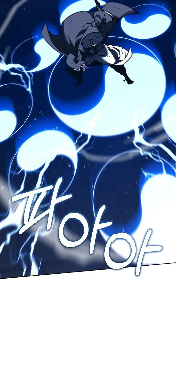 Reincarnation of the Murim Clan’s Former Ranker Chapter 196 Gambar 55