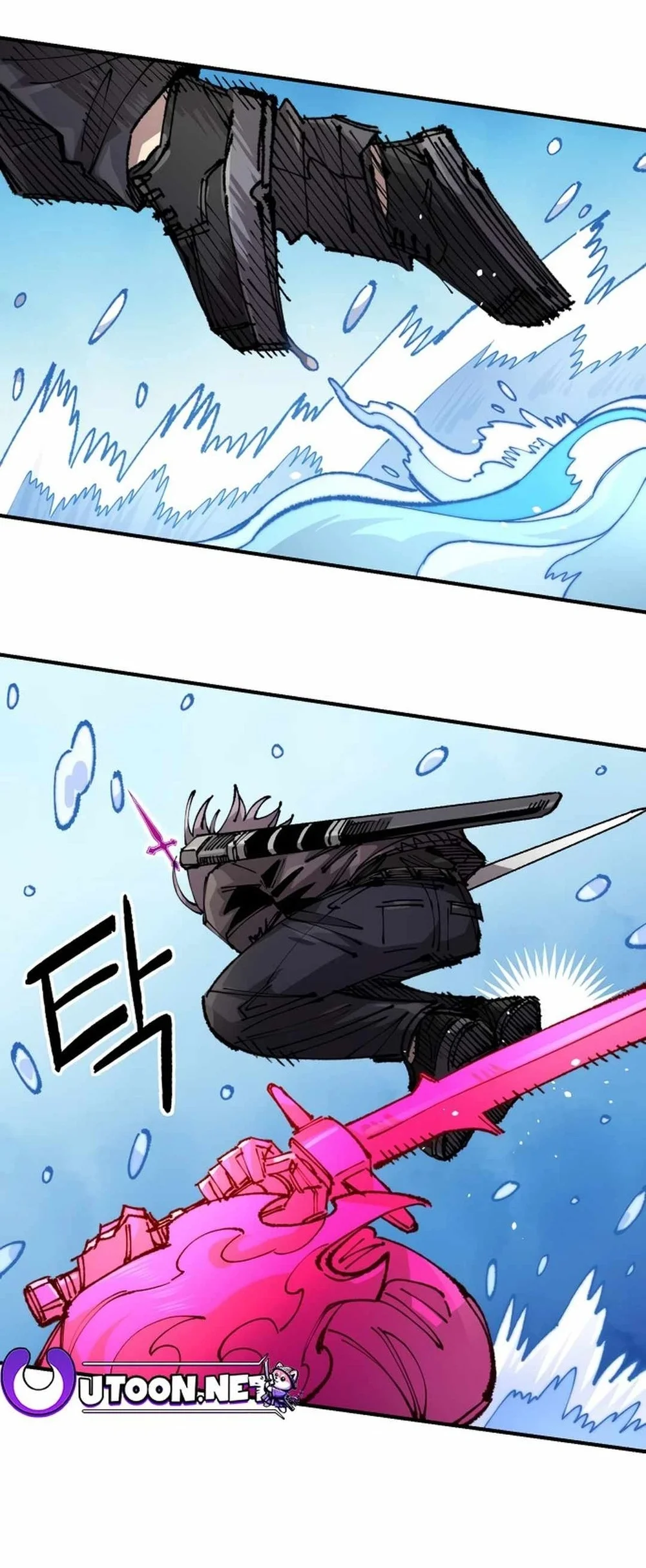 Reincarnation Of The Veteran Soldier Chapter 127 Gambar 48