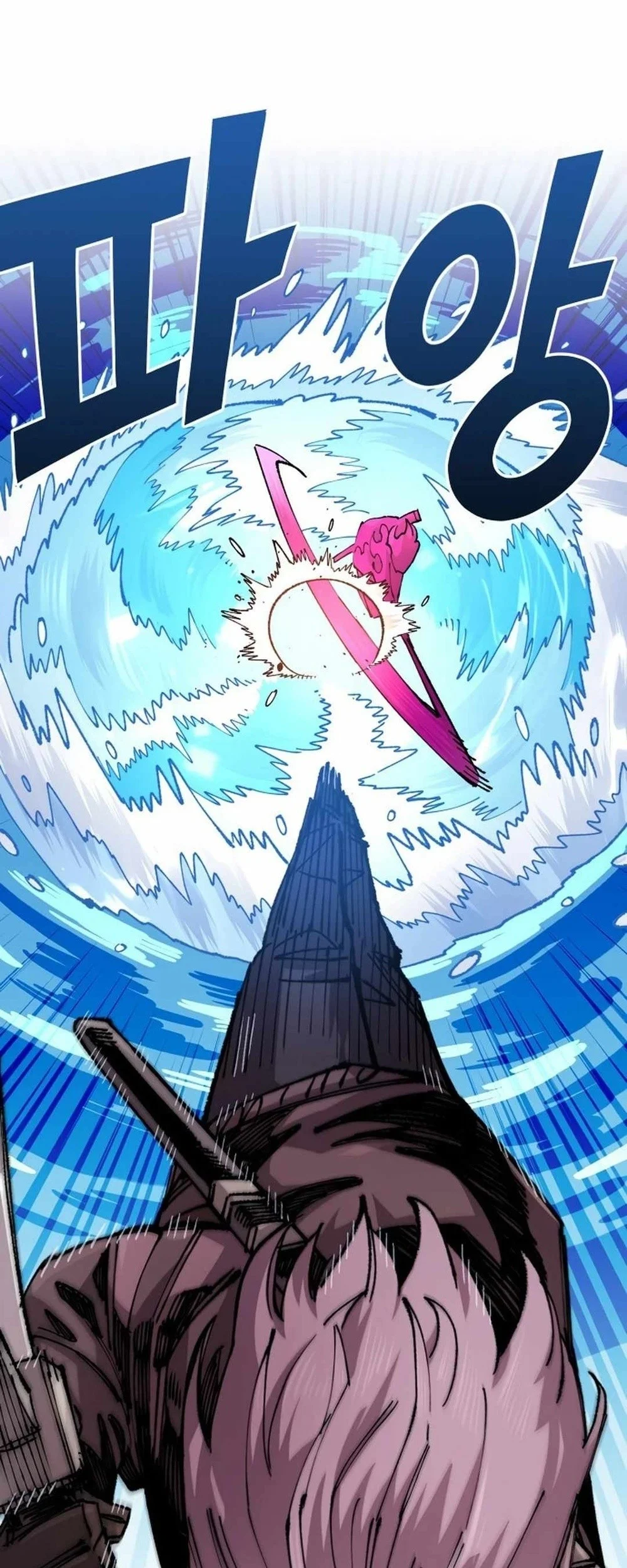 Reincarnation Of The Veteran Soldier Chapter 127 Gambar 49