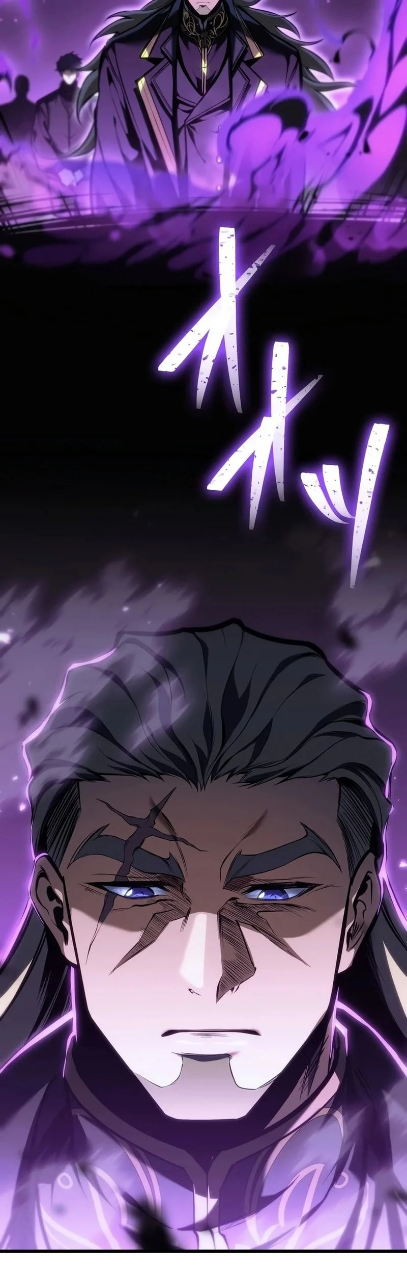 Reincarnator’s Stream Chapter 54 Gambar 48