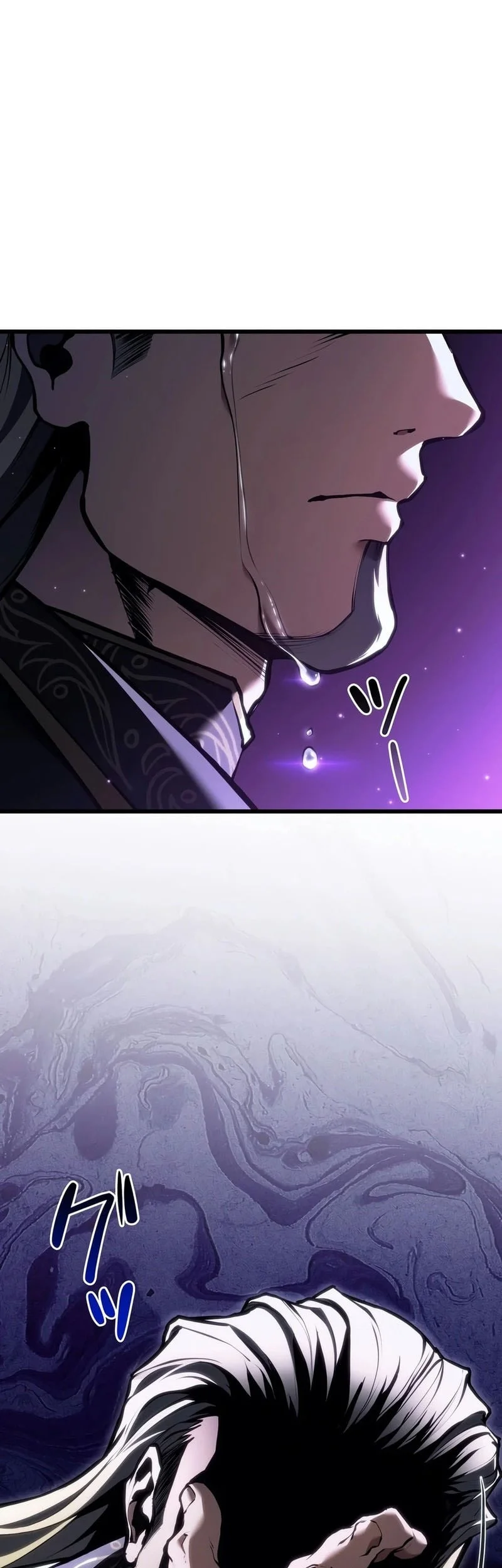 Reincarnator’s Stream Chapter 54 Gambar 50