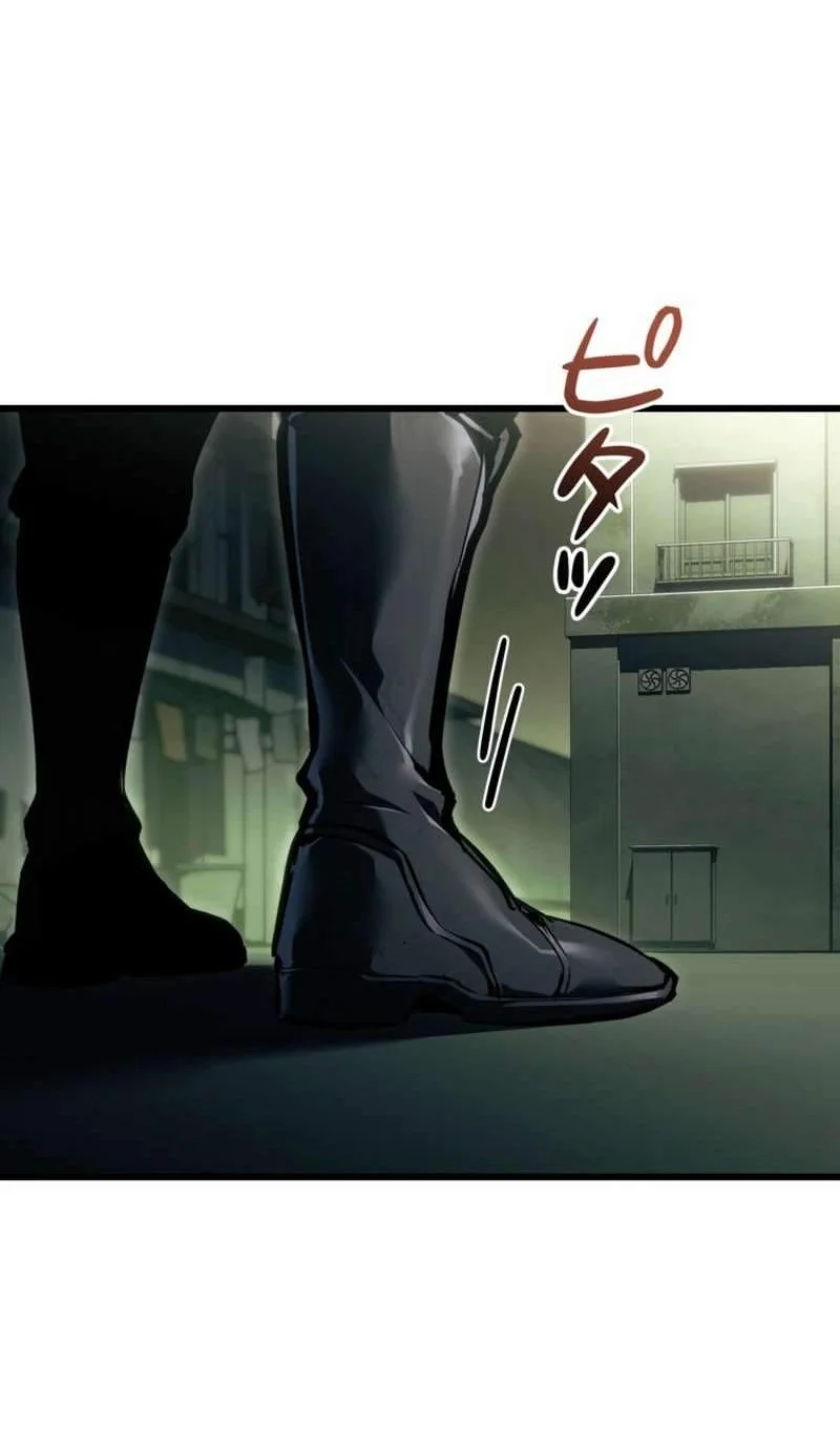 Reincarnator’s Stream Chapter 66 Gambar 68