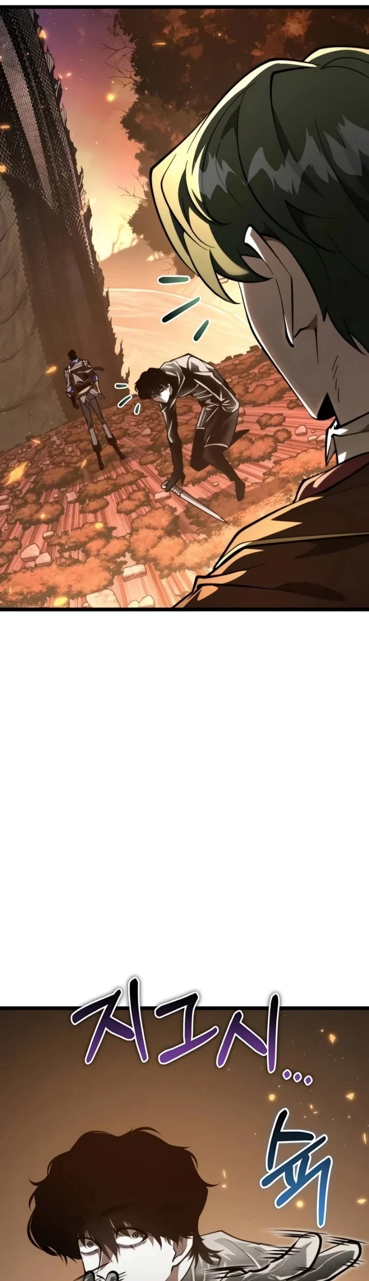 Reincarnator Chapter 91 Gambar 50