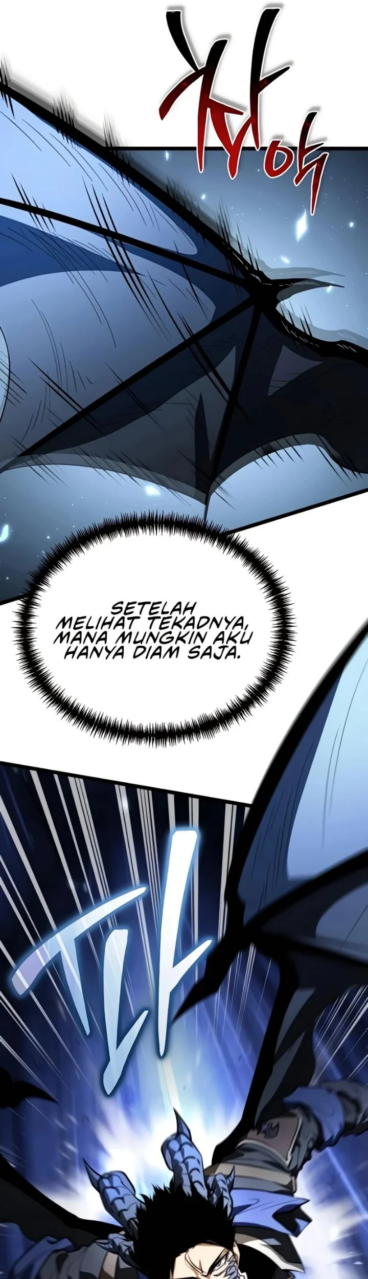 Reincarnator Chapter 95 Gambar 52