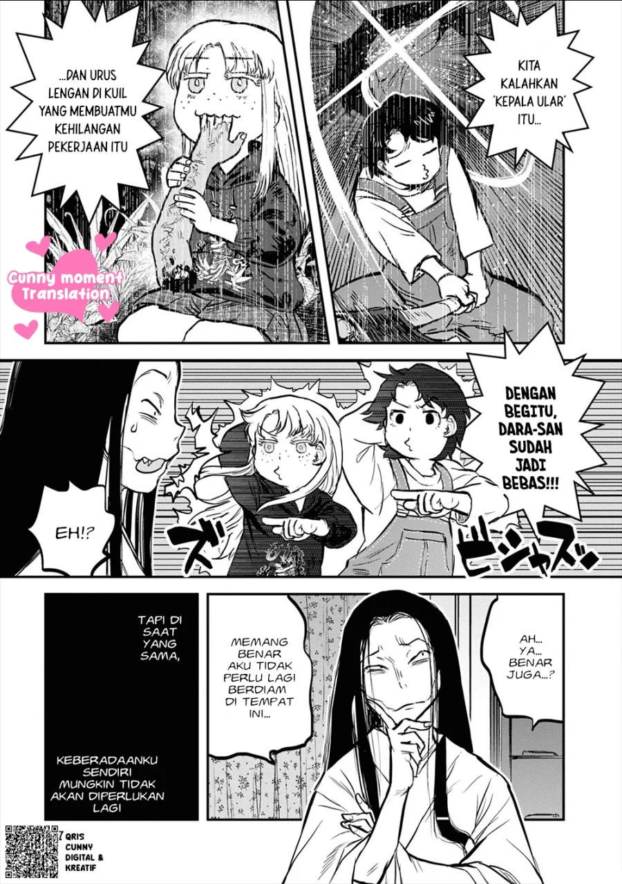 Reiwa no Dara-san Chapter 22 Gambar 17
