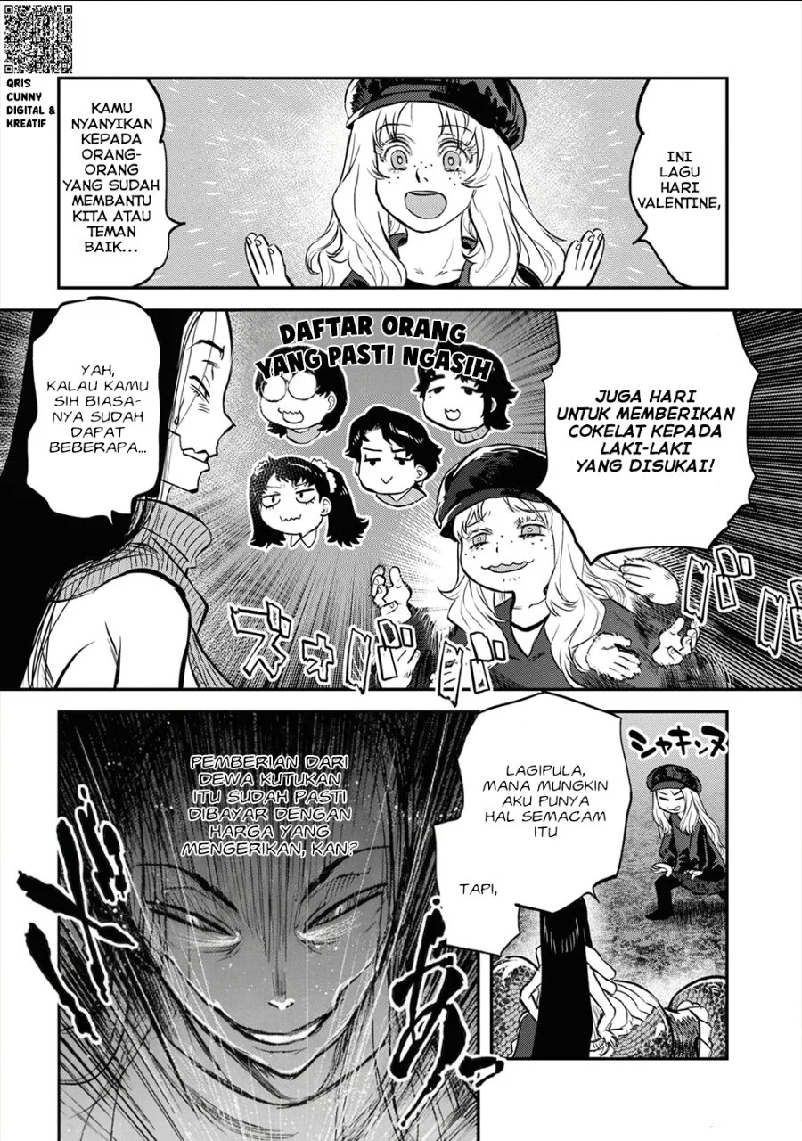 Reiwa no Dara-san Chapter 25.5 Gambar 17