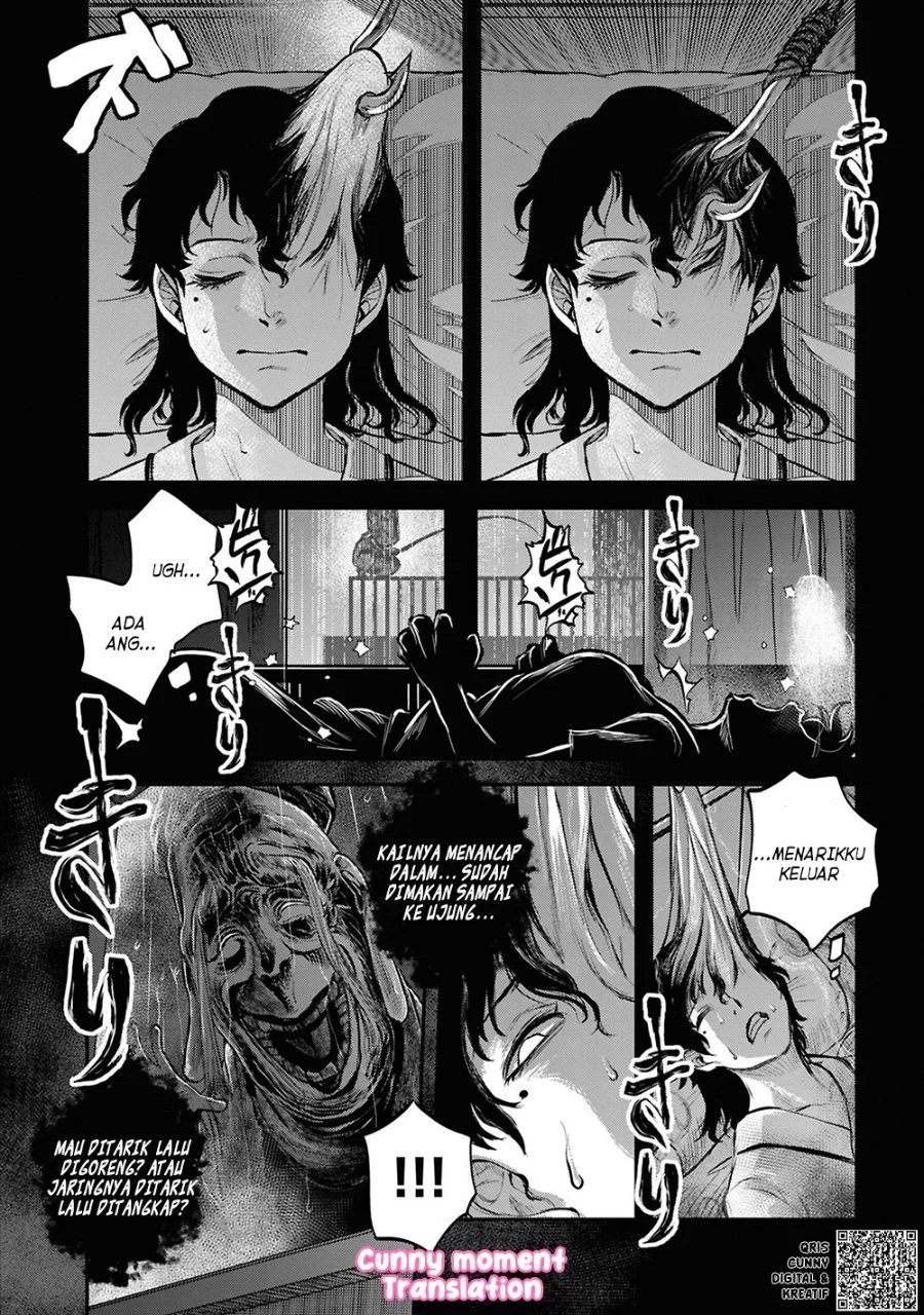 Reiwa no Dara-san Chapter 29 Gambar 16
