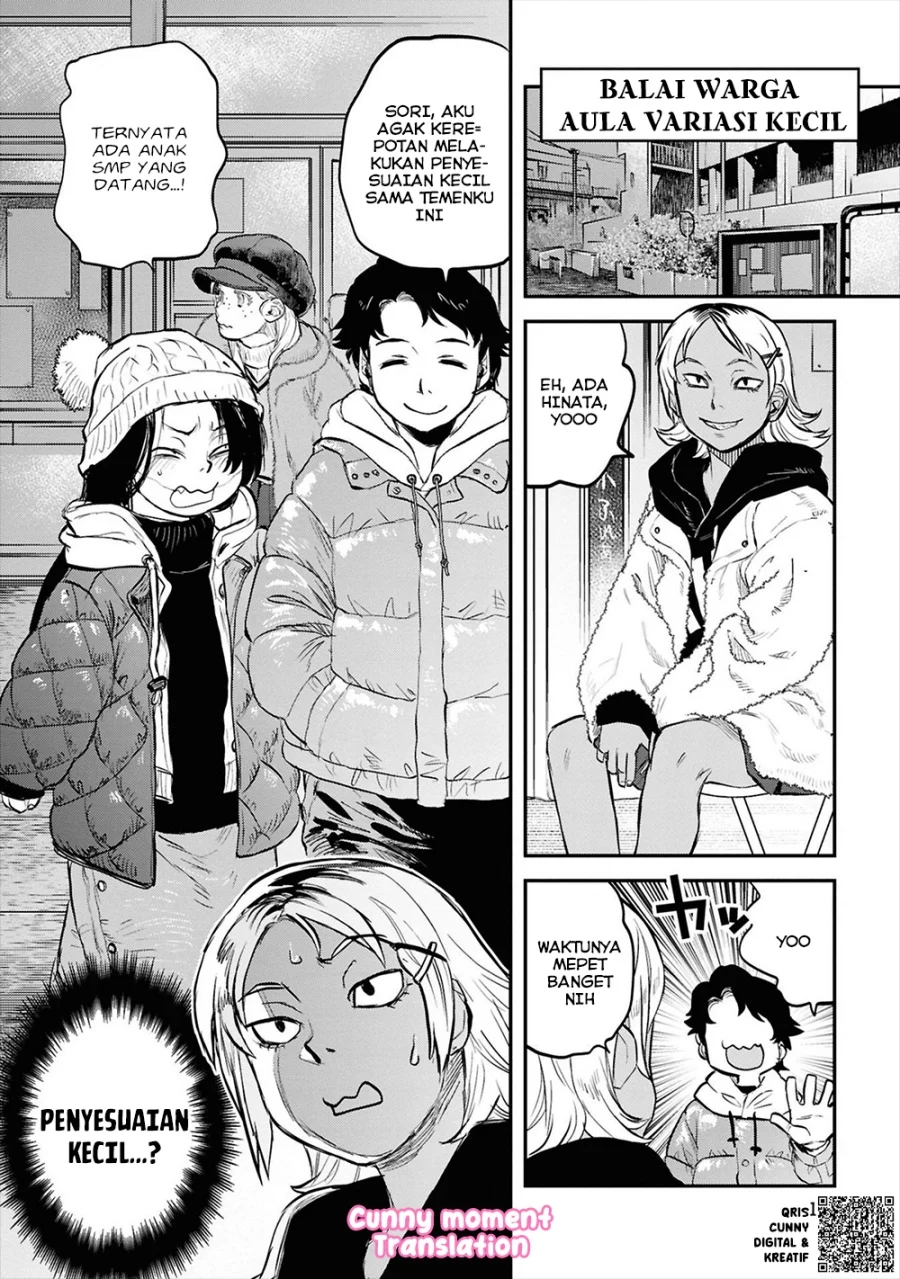 Reiwa no Dara-san Chapter 31 Gambar 14