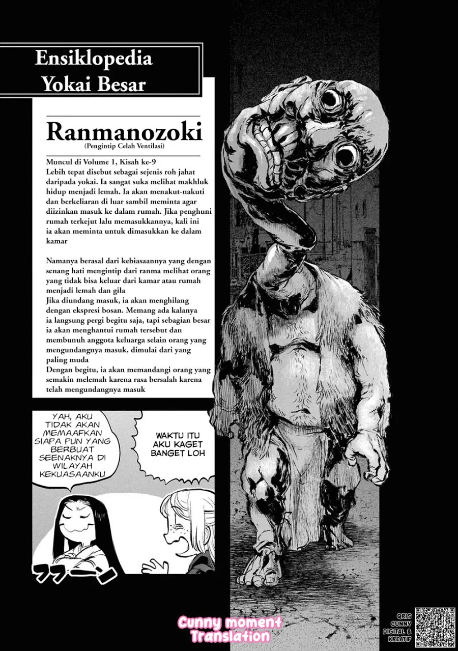 Reiwa no Dara-san Chapter 33.5 Gambar 18