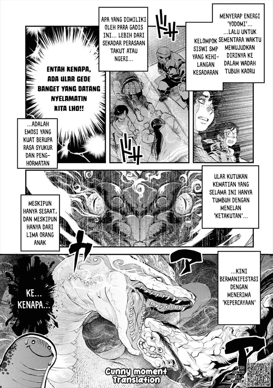 Reiwa no Dara-san Chapter 33 Gambar 16