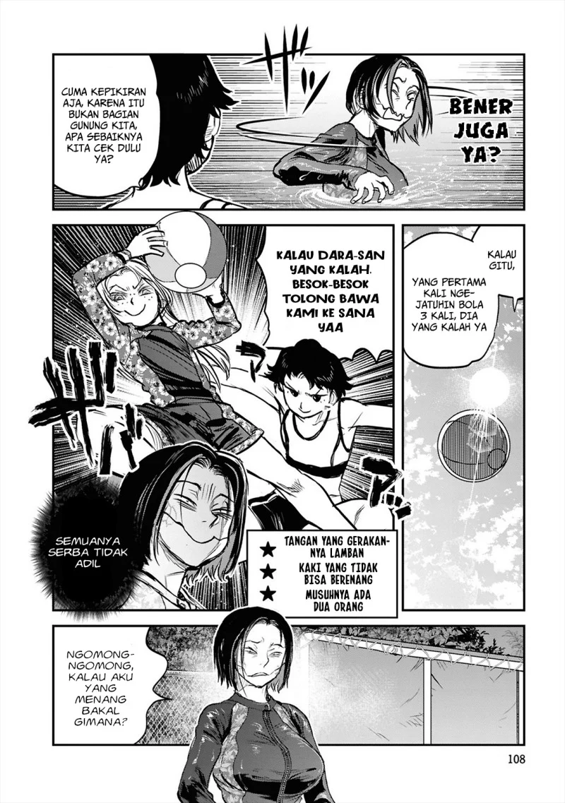 Reiwa no Dara-san Chapter 38 Gambar 14