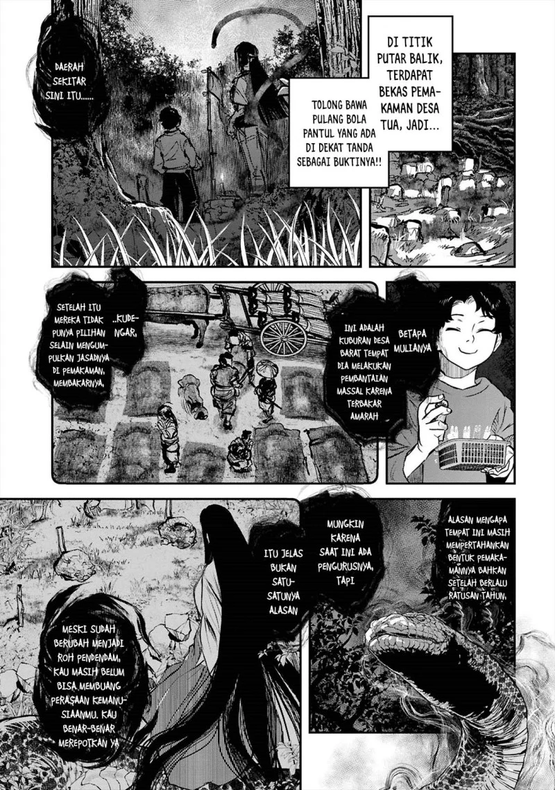 Reiwa no Dara-san Chapter 39 Gambar 14