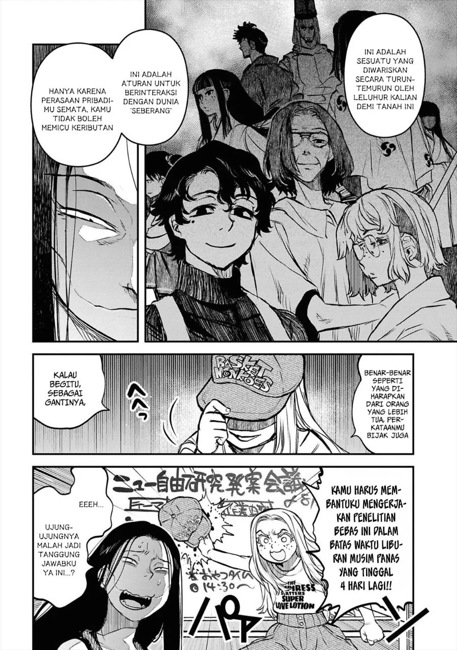 Reiwa no Dara-san Chapter 40 Gambar 13