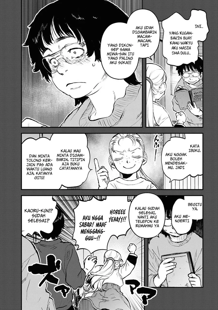Reiwa no Dara-san Chapter 41 Gambar 14