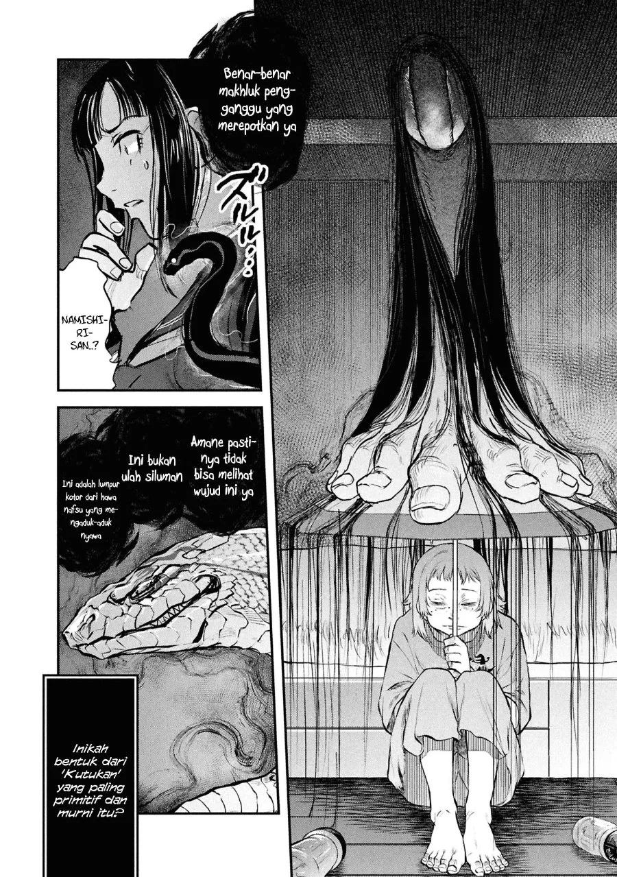 Reiwa no Dara-san Chapter 43 Gambar 14