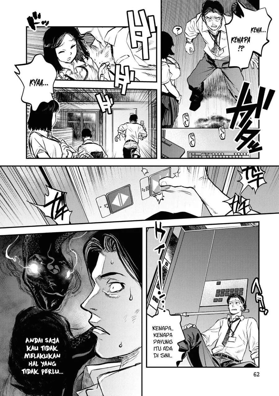 Reiwa no Dara-san Chapter 44 Gambar 16
