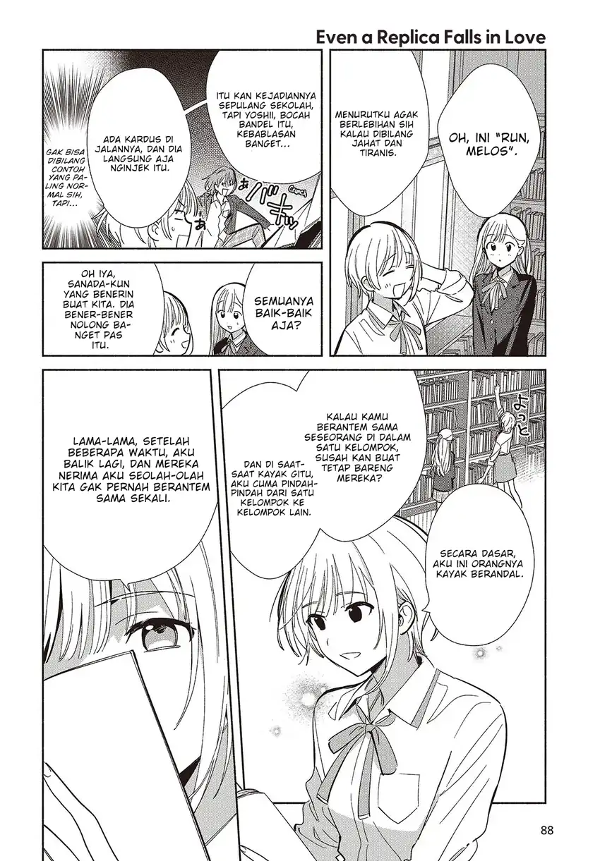 Replica Datte, Koi wo suru. Chapter 20 Gambar 17