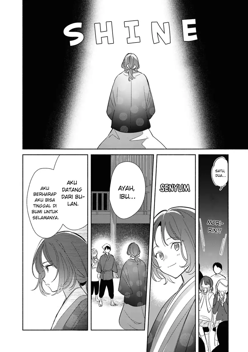 Replica Datte, Koi wo suru. Chapter 24 Gambar 25