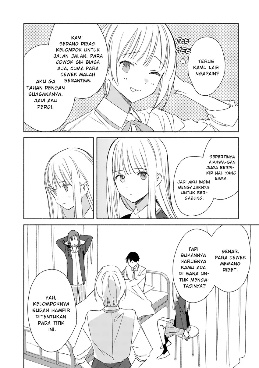 Replica Datte, Koi wo suru. Chapter 27 Gambar 19