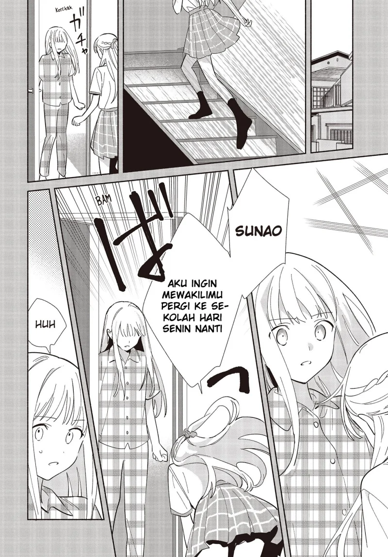Replica Datte, Koi wo suru. Chapter 8 Gambar 13
