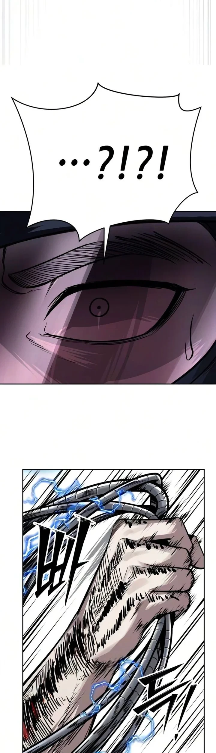 Resurrection Boy Chapter 25 Gambar 78