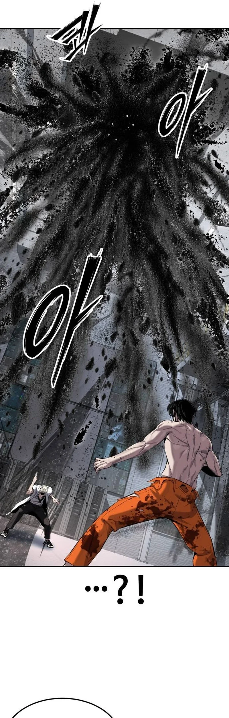 Resurrection Boy Chapter 40 Gambar 56