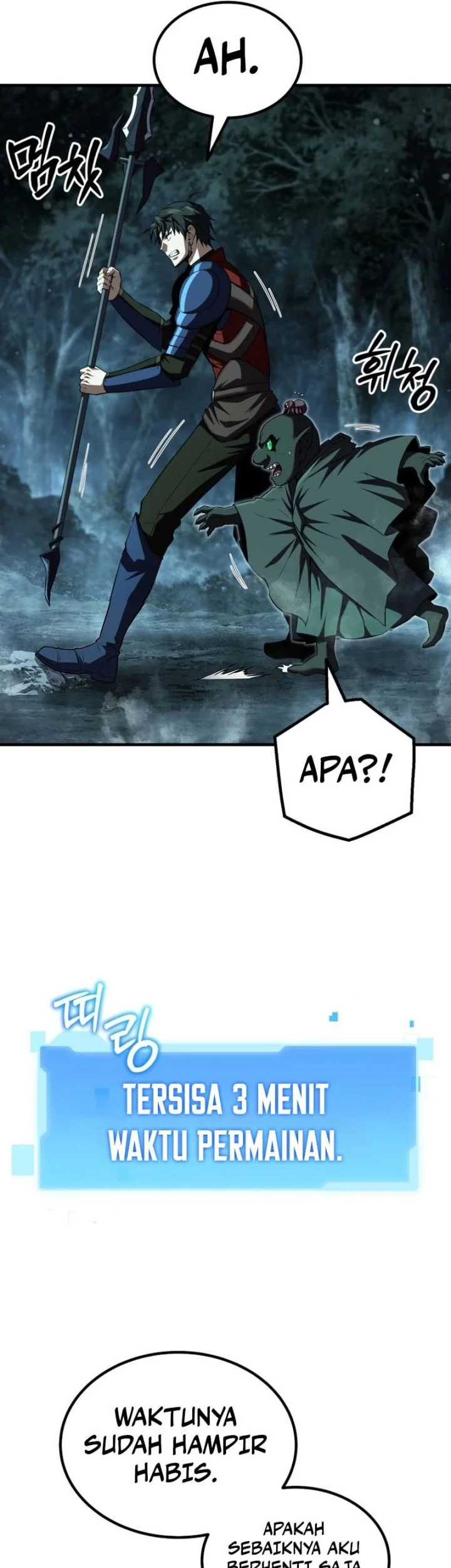 Return Of The All-Time Genius Ranker Chapter 23 Gambar 38