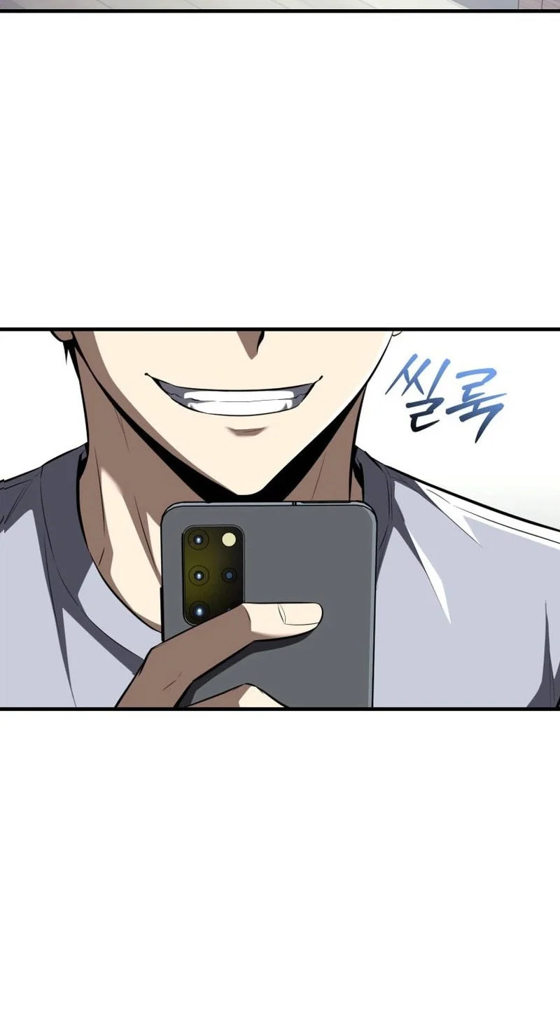 Return Of The All-Time Genius Ranker Chapter 24 Gambar 37