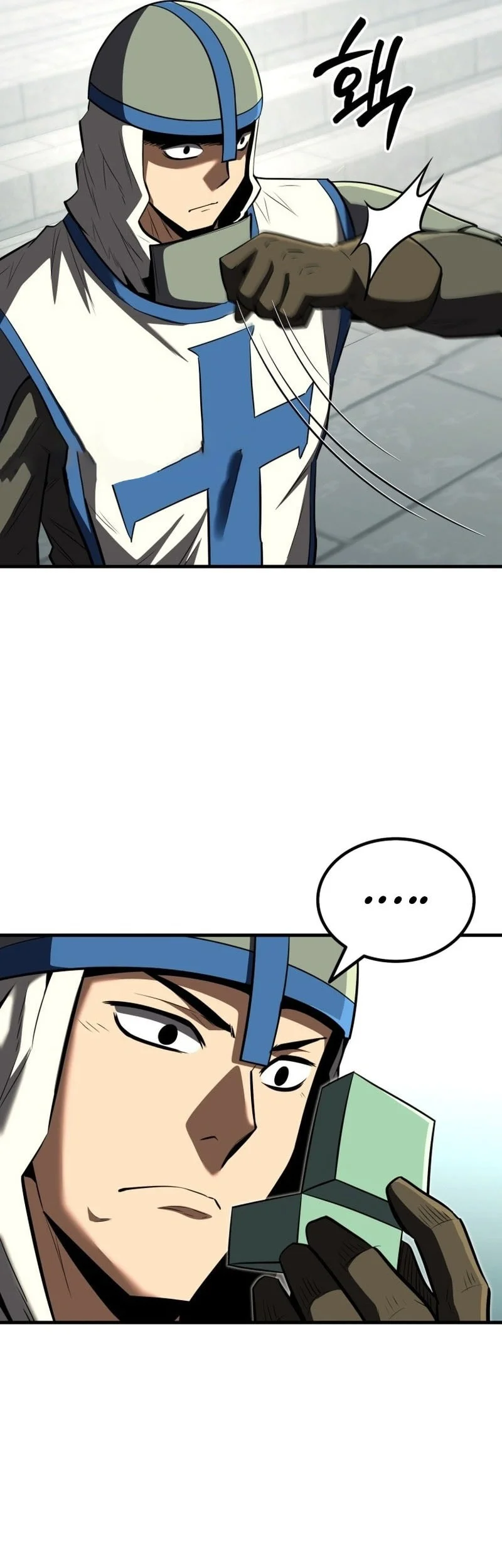 Return Of The All-Time Genius Ranker Chapter 25 Gambar 38
