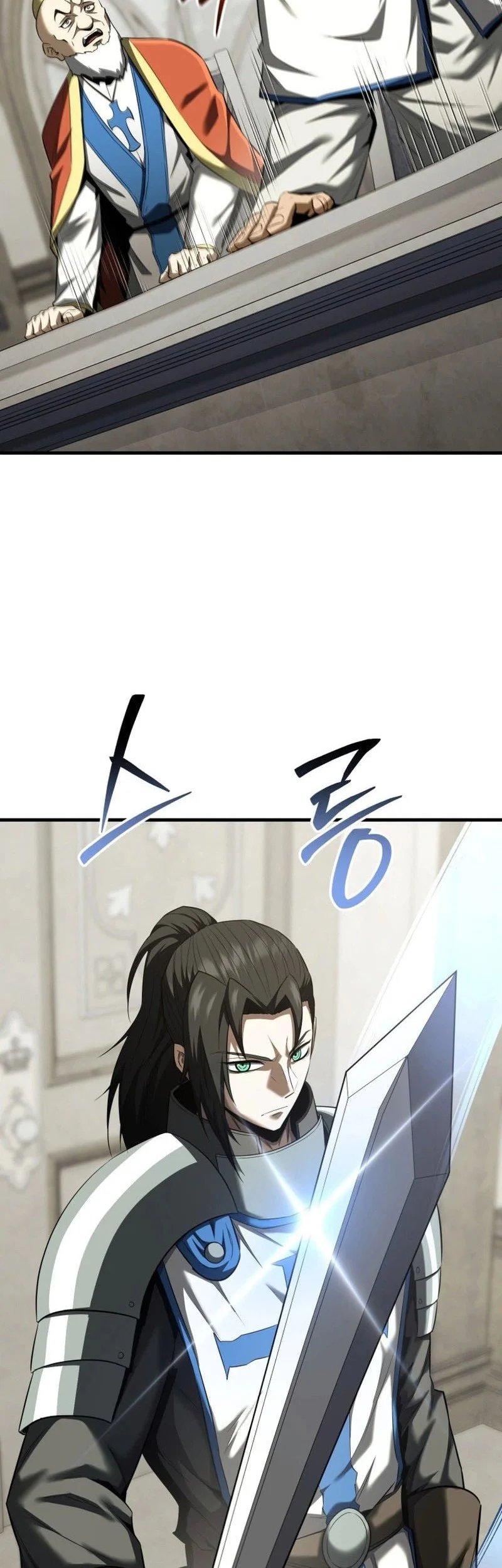 Return Of The All-Time Genius Ranker Chapter 33 Gambar 47
