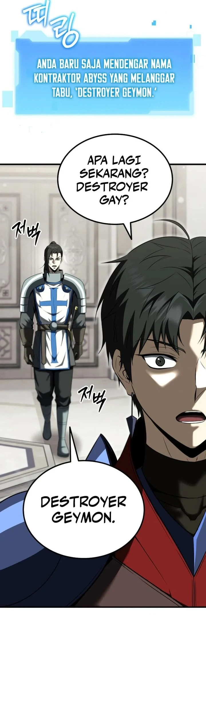 Return Of The All-Time Genius Ranker Chapter 34 Gambar 48