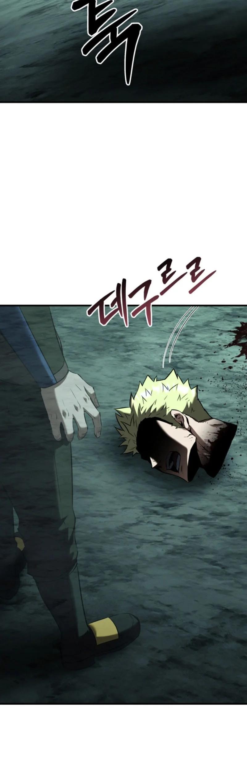 Return Of The All-Time Genius Ranker Chapter 37 Gambar 54