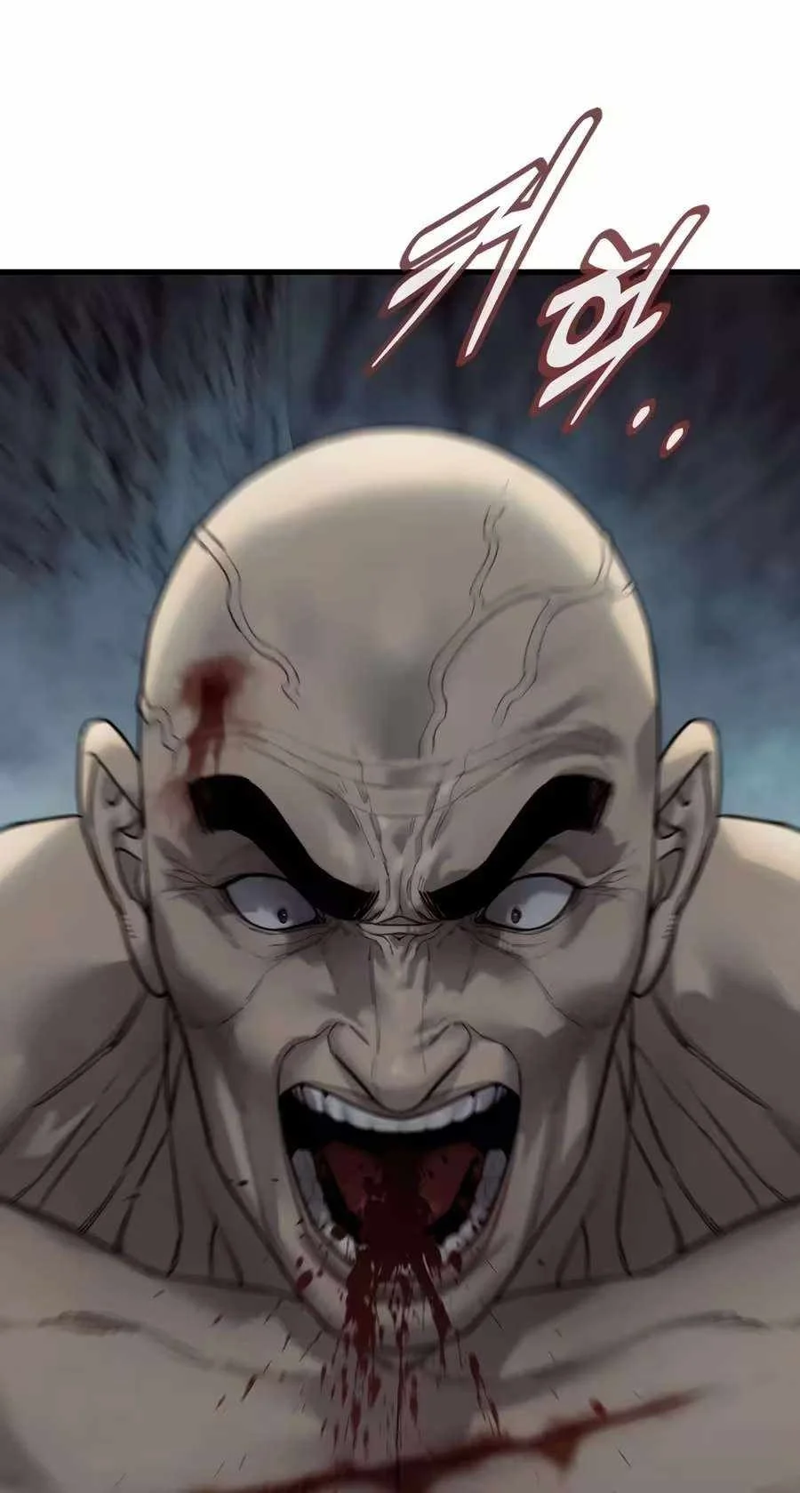 Return of the Bloodthirsty Police Chapter 141 Gambar 64