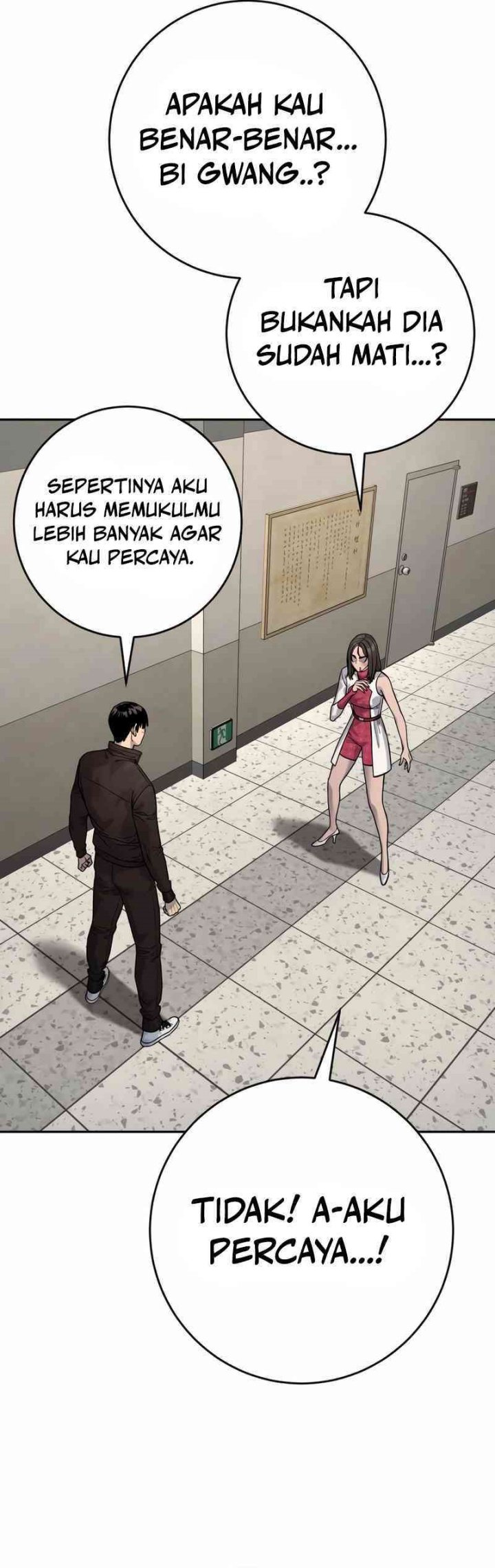 Return of the Bloodthirsty Police Chapter 95 - Halaman 46