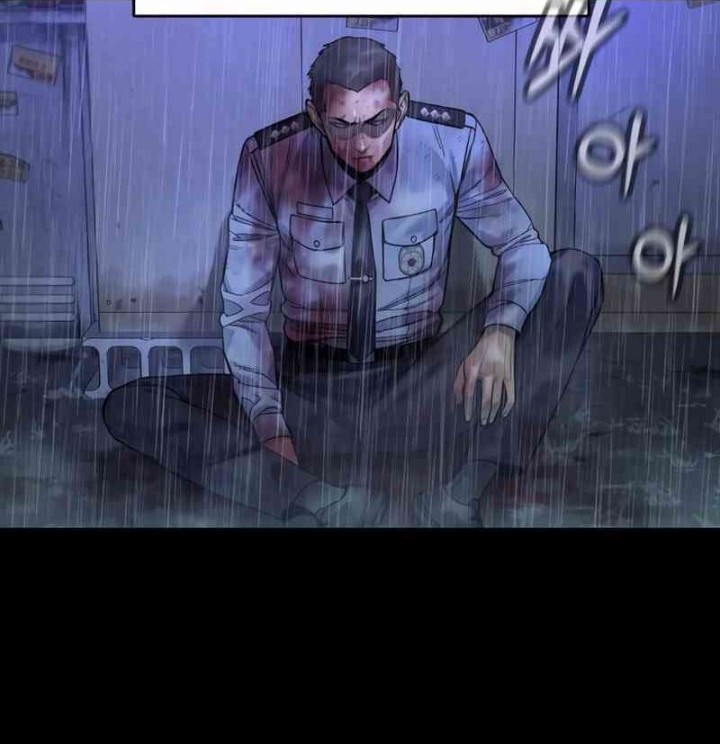 Return of the Bloodthirsty Police Chapter 96 - Halaman 46