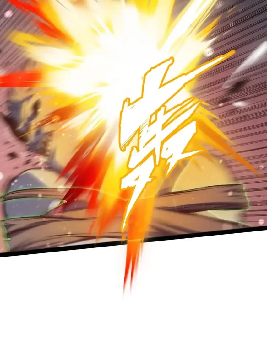 Return of the Devourer Chapter 16 Gambar 36