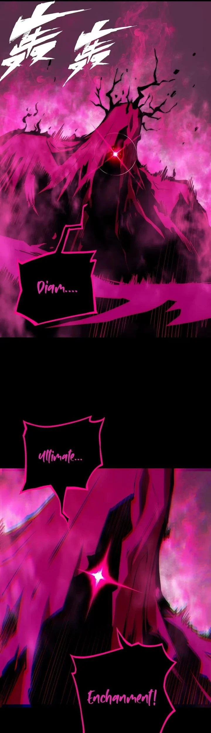 Return of the Devourer Chapter 30 Gambar 35