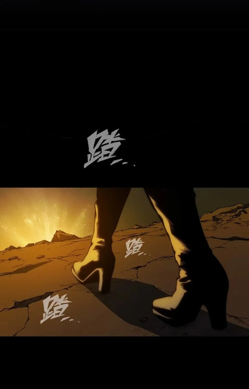 Return of the Devourer Chapter 41 Gambar 42