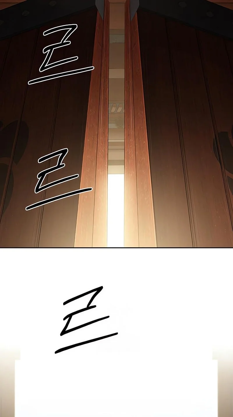 Return of the Flowery Mountain Sect Chapter 156 Gambar 37