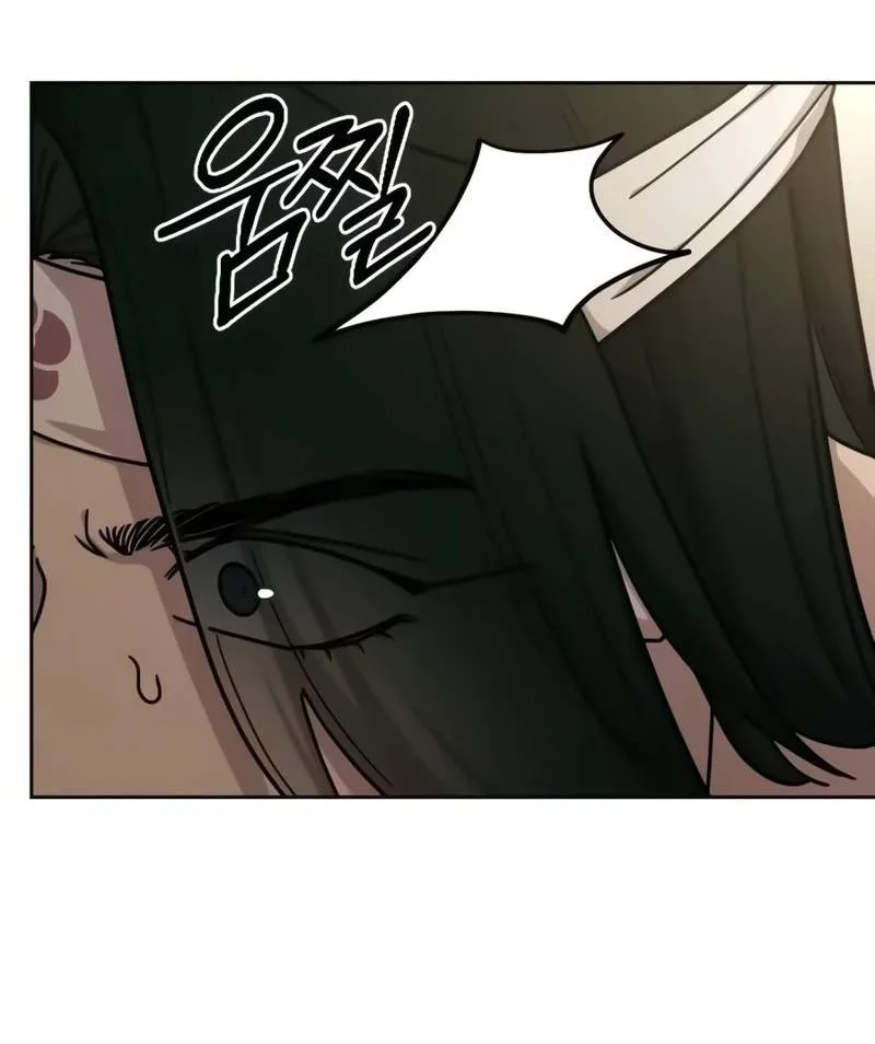 Return of the Flowery Mountain Sect Chapter 182 Gambar 71