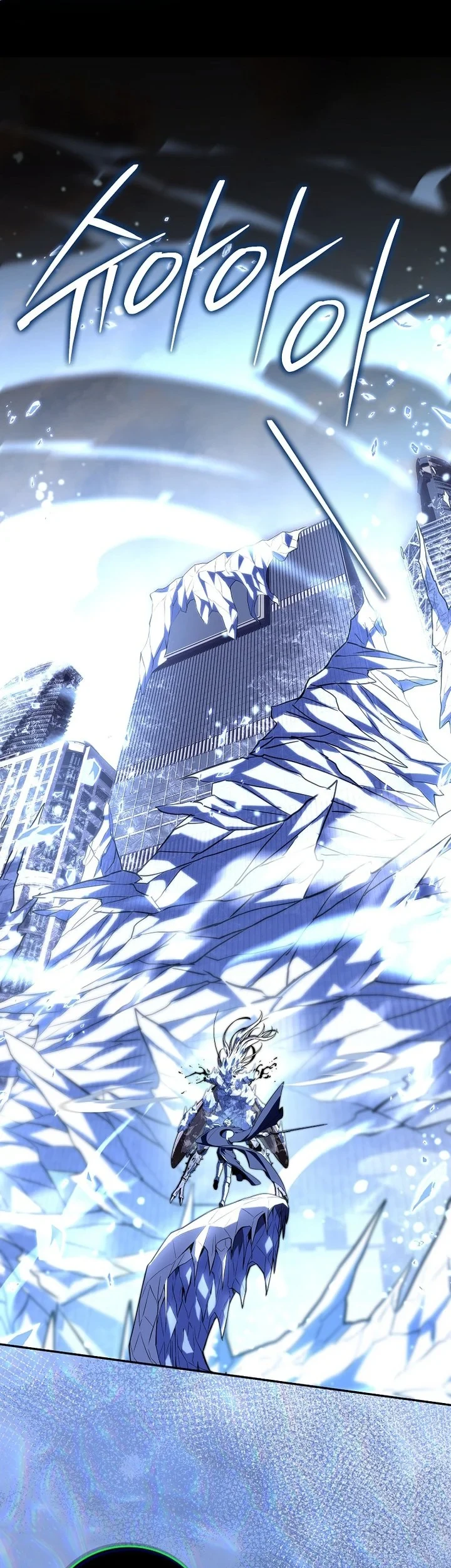Return of the Frozen Player Chapter 211 Gambar 33