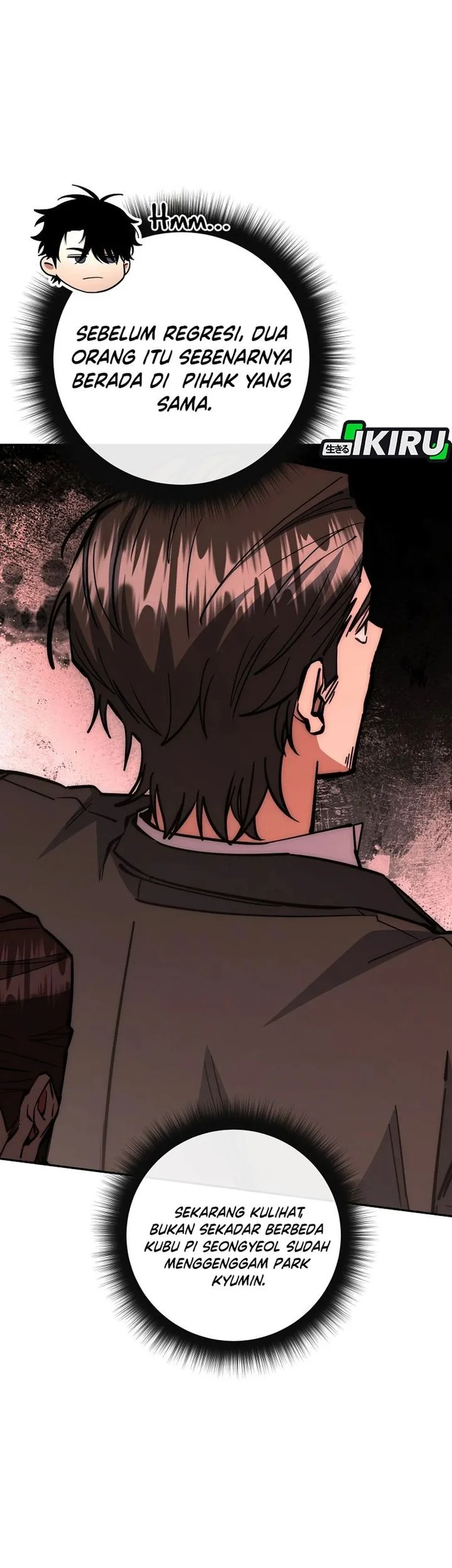 Return of the Invincible Patriarch Chapter 71 Gambar 39