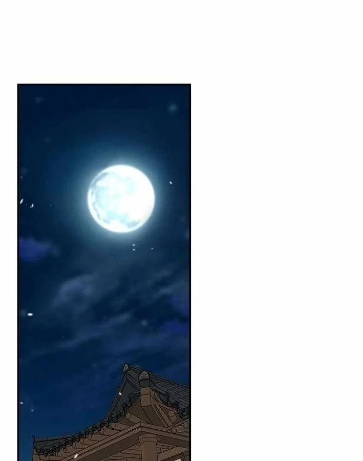 Return of the Legend Chapter 178 Gambar 44