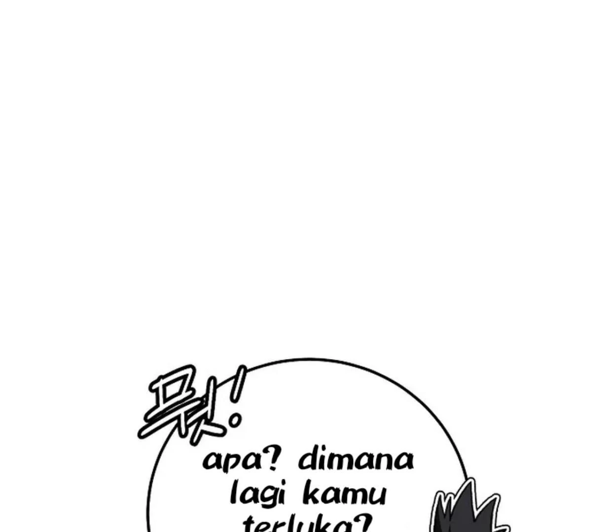 Return of the Namgung Clan's Granddaughter Chapter 11 Gambar 121