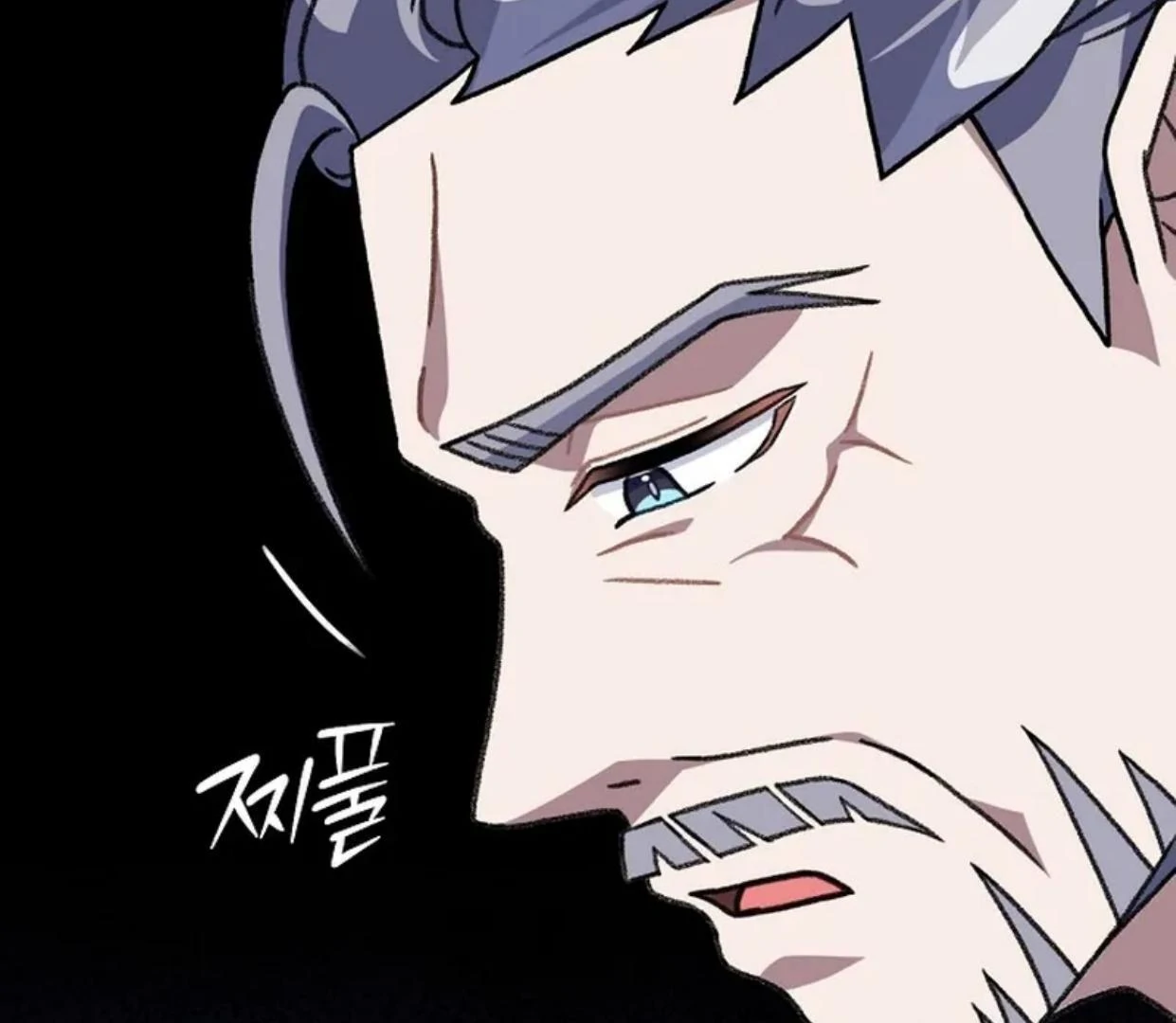 Return of the Namgung Clan's Granddaughter Chapter 13 Gambar 131