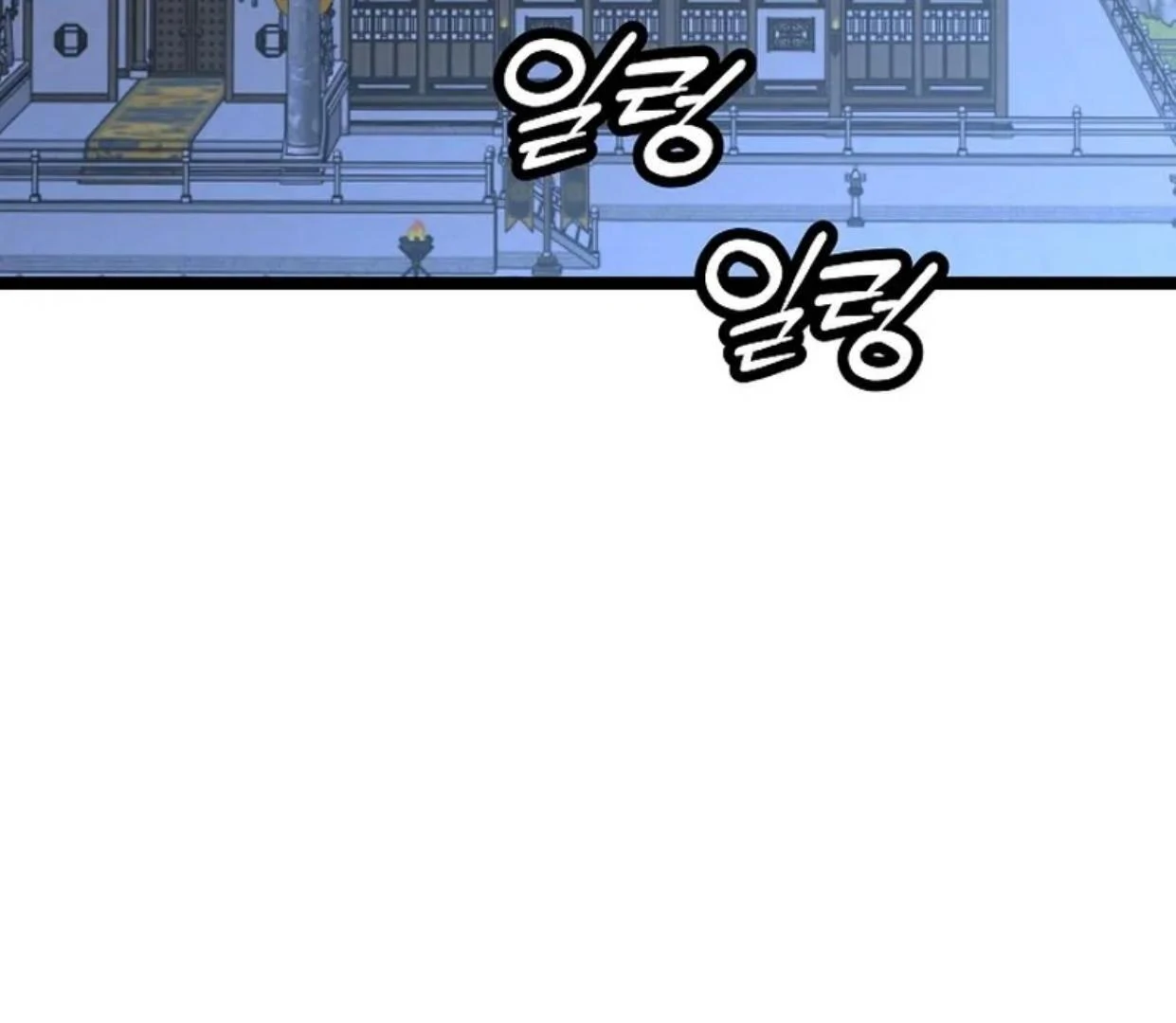 Return of the Namgung Clan's Granddaughter Chapter 13 Gambar 134