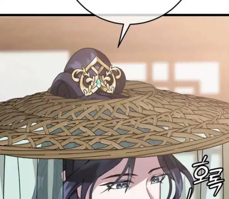 Return of the Namgung Clan's Granddaughter Chapter 16 Gambar 118