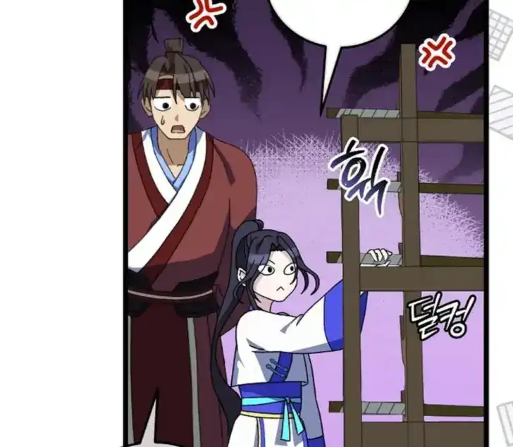 Return of the Namgung Clan's Granddaughter Chapter 7 Gambar 97