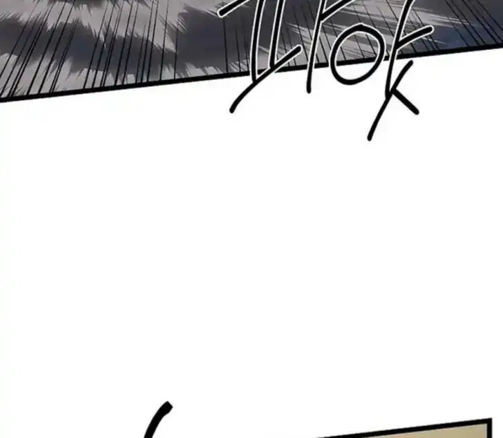 Return of the Namgung Clan's Granddaughter Chapter 8 Gambar 137