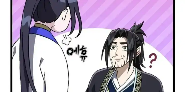 Return of the Namgung Clan's Granddaughter Chapter 9 Gambar 122